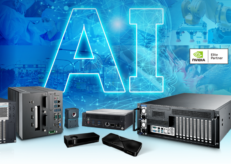 Produits compatibles avec la solution Visionairy