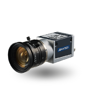 Camera de vision industrielle