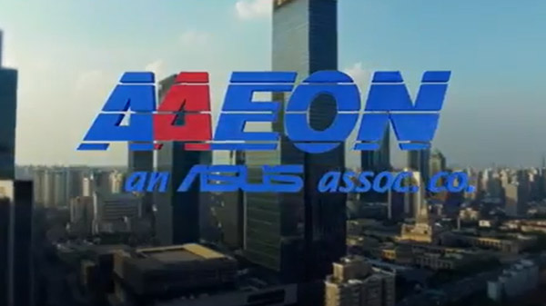 corporate-aaeon