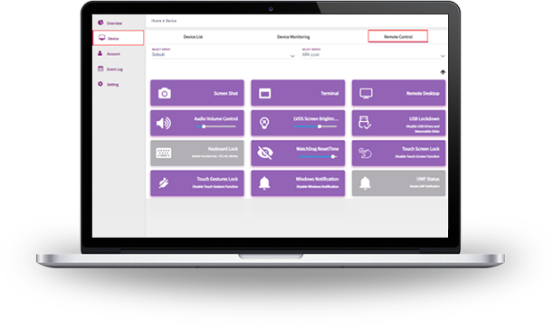 wise-paas-deviceon-supervision-controle